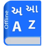 gujarati dictionary android application logo